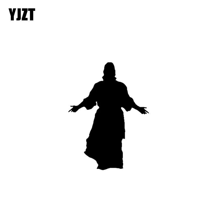 Схематичный силуэт иисуса. Иисус христос вектор. Силуэт монаха. Христос силуэт на черном. Силуэт монаха.