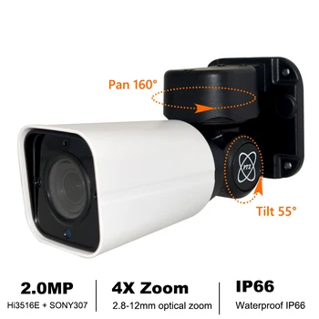 

Yanivision IP PTZ Bullet Camera 1080P Full HD 4X Optical Zoom IP66 Waterproof IR Night Vision IP Camera Mini Outdoor PTZ ONVIF