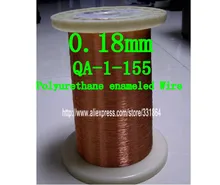 Free shipping 100m / pcsQA-1-155 Magnet Wire 0.18mm Enameled Copper wire Magnetic Coil Winding