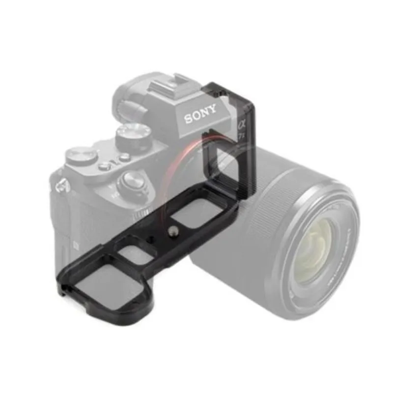 Placa de Aperto de Câmera Vertical para Sony Jintu Liberação Rápida L-bracket Alpha a7 A7r A7s se Encaixa Arca-benro Padrão Suíço - Image 3