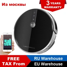 LIECTROUX C30B Robot Vacuum Cleaner 3000Pa Suction Map navigation with Memory Clean Map Show on Wifi APP Electric Water tank LIECTROUX C30B Robot Vacuum Cleaner 3000Pa Suction Map navigation with Memory Clean Map Show on Wifi APP Electric Water tank