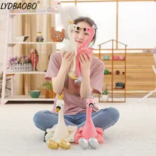 1 шт. плюшевая игрушка в виде лебедя 35 см|Мягкие игрушки животные|