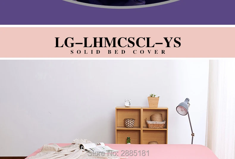 Solid-Bed-Cover-790-02_07