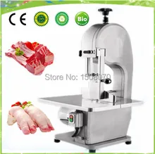 free shipping butchers J210 frozen meat slicer electric bone saw commercial bone cutting saw butcher automatic