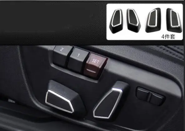 

For BMW X1 Seat Button Decoration Frame Modified Interior Decoration 16-2019 X1 Upgraded Special Vehicle Accessories