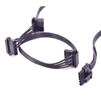 

5 Pin to 3 Port Peripheral 4 Pin Molex IDE Power Supply Cable for Cooler Master 80 Plus White MasterWatt LITE 500 Fully Modular