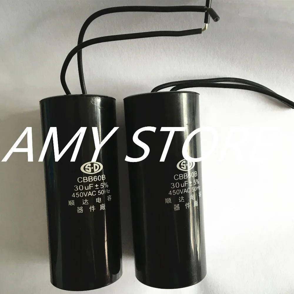 

2pcs AC 450V CBB60B 30uF 50Hz Polypropylene Film Motor Running Capacitor Black