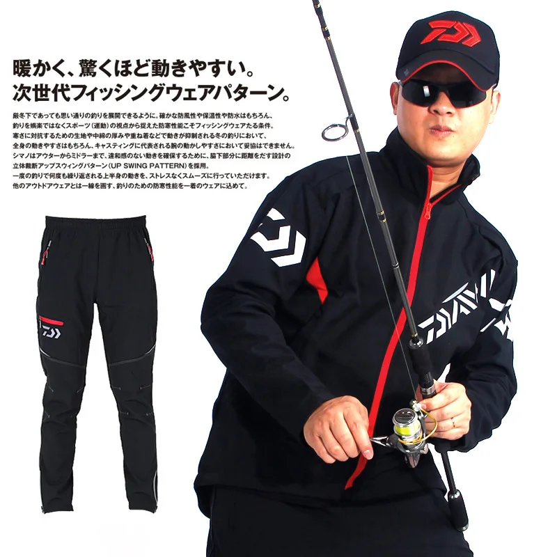 Daiwa New Style Autumn Cashmere Warm Fishing Clothing Men's Windproof