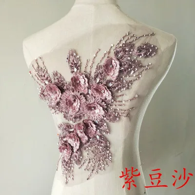 Супер Великолепная кружевная Вышивка Патчи цветы ручной работы с жемчугом блестки аппликация для DIY свадебное платье - Цвет: 2
