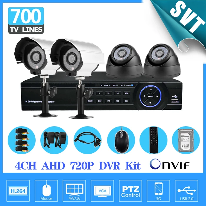4ch full D1 dvr recorder with 4pcs 700tvl indoor outdoor Security