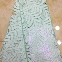 Новое поступление прекрасные цветы дизайнерская кружевная ткань красивый embroidewred Тюль африканский тюль кружева для милого платья H-12171