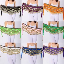 Belly Dance Outfit Hip Scarf Belt Indian Dance Costume Velvet Handmade Beaded Gold Silver 310 Coins Wrap Skirt Waist Chain