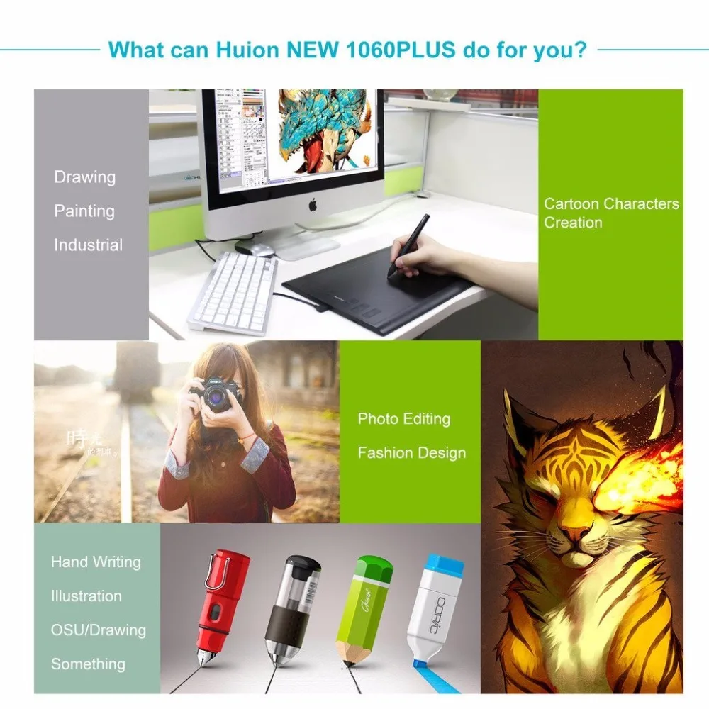 Huion 1060 Plus ручка планшет графический планшет с 8 Гб встроенная карта ридер художника перчатка 8192 уровней цифровой планшет