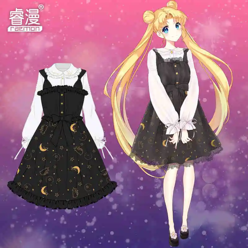 

[STOCK] 2018 Anime Sailor Moon Usagi Tsukino Lolita Summer Suspender Skirt Cosplay Costume For Women Halloween Free Shipping New