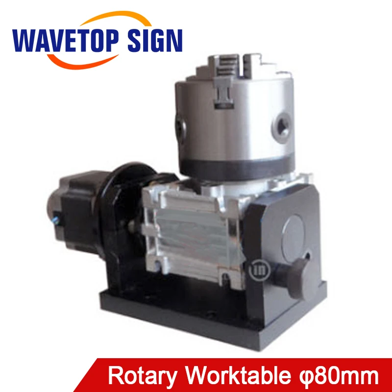 Универсальная поворотная арматура поворотный стол патрон 80 мм 1 шт.+ драйвер 1 шт. для лазерной маркировки сварочный станок для резки