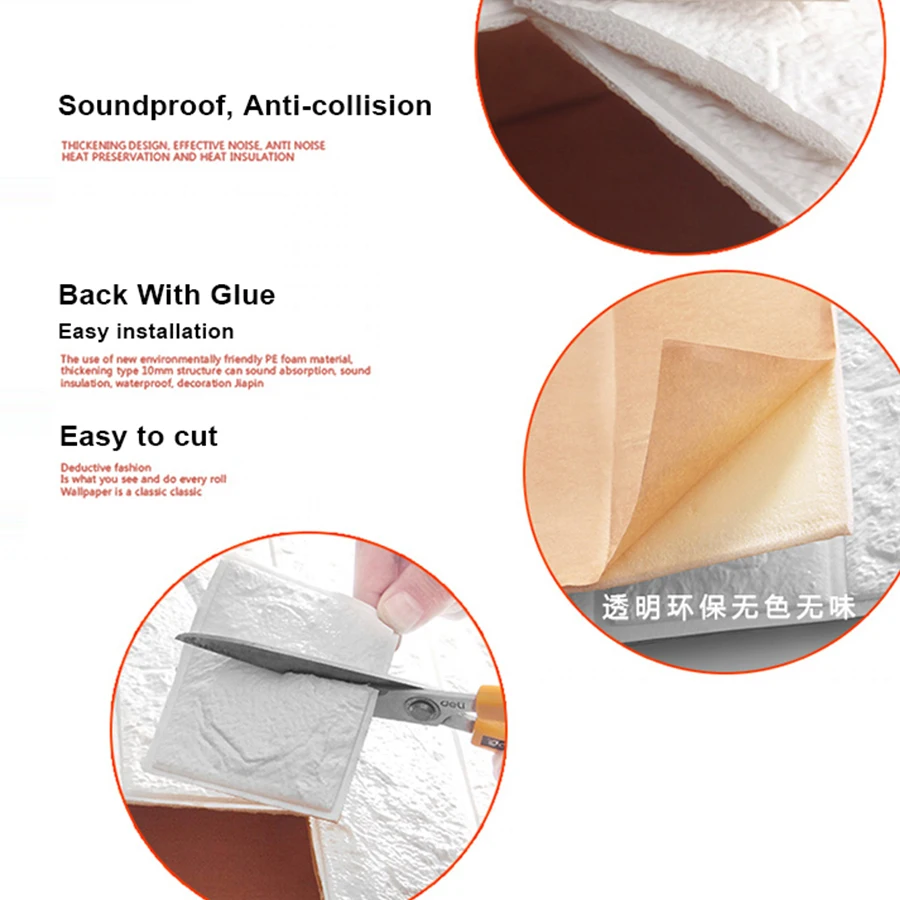 Self adhesive Waterproof TV Background Brick Wallpapers 3D Wall Sticker Living Room Wallpaper Mural Bedroom Decorative Stickers Self adhesive Waterproof TV Background Brick Wallpapers 3D Wall Sticker Living Room Wallpaper Mural Bedroom Decorative Stickers