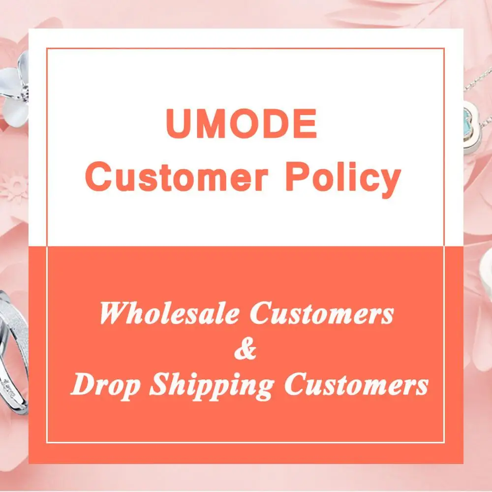 Политика UMODE для оптовых клиентов и Прямая поставка| |