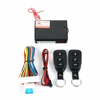 

2017 Universal Multifunctional Car Keyless Entry System Remote Control Car Central Door Locking System For Car