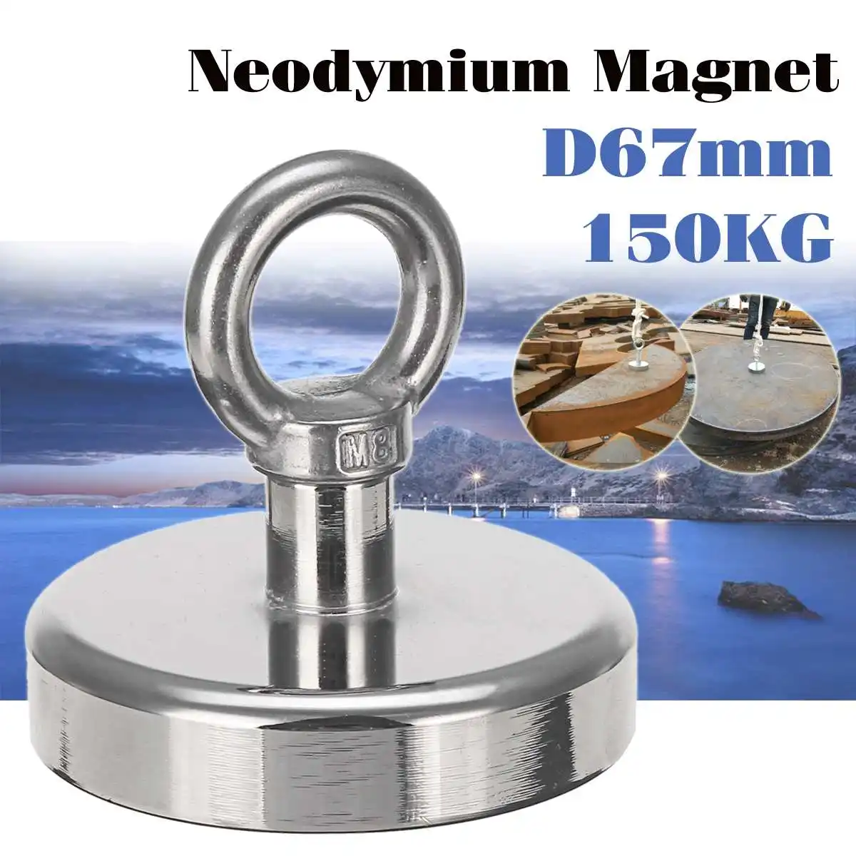 

Super Strong D67mm 150KG Neodymium Fishing Diving Salvage Recovery Magnet For Detecting Metal Treasure Powerful Magnetic Holder
