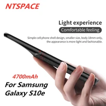 Резервный аккумулятор чехол для samsung Galaxy S10e power Bank крышка 4700 мАч переносной заряжающий чехол Расширенный телефон контейнер для аккумуляторных батарей