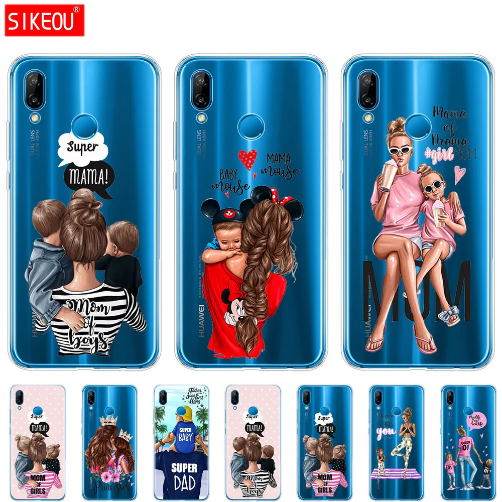 Чехол для Huawei P20 P7 P8 P9 P10 Lite Plus Pro 2017 P Smart, силиконовый чехол, чехол для телефона, чехол, чехол для мамы, девочки и мальчика