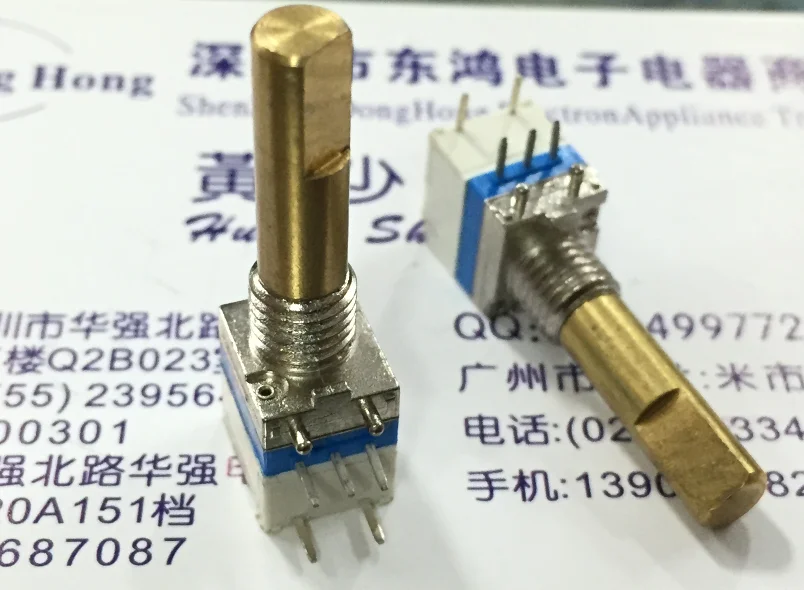 

volume switch radio switch potentiometer switch A103 walkie-talkie accessories shaft length 20MM with a fixed column
