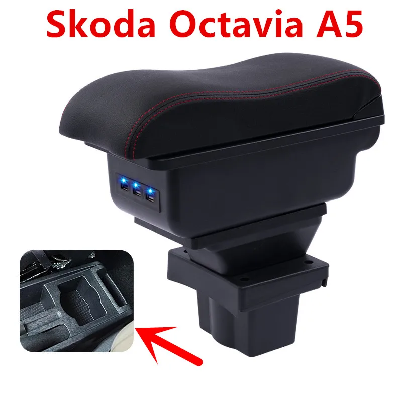 Для Skoda Yeti Octavia A5 подлокотник коробка центральный магазин содержимое Коробка Чехол для хранения USB интерфейс украшения аксессуары 2008-2010