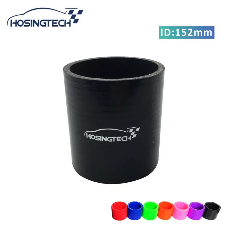 HOSINGTECH-высокое качество заводская цена 6 дюймов 152 мм черный силиконовый