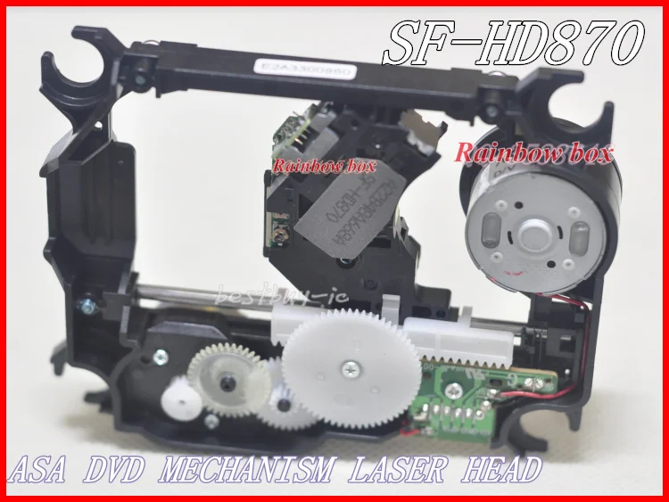 SF-HD870 ASA (1)