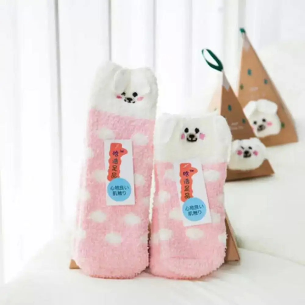Рождественский подарок 3D дизайн пушистые коралловые бархатные толстые теплые носки для женщин полотенце пол/носок для сна Высокое качество Sox подарок - Цвет: Мятный