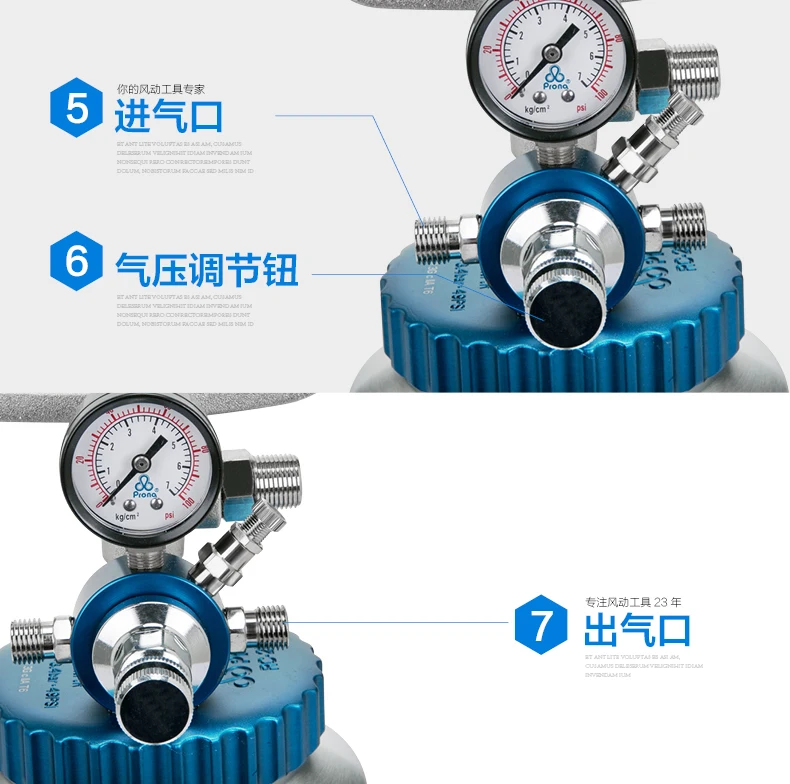 prona RC-2E 2 liter capacity pressure tank-15