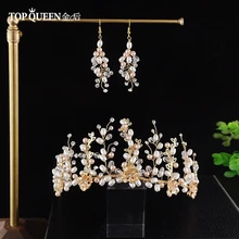 TOPQUEEN HP222 Boho Люкс Тиара сплав цветы на Свадебные Корона невесты оголовье ручной работы свадебные аксессуары для волос для девочек