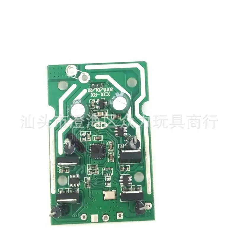 Original Remote control drone MJX x101 spare parts receiver PCB circuit