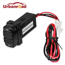 Urbanroad Dual USB Car Charger Socket Cigarette Lighter Interface Socket Power Outlet Car Charger For Mitsubishi USB Adapter