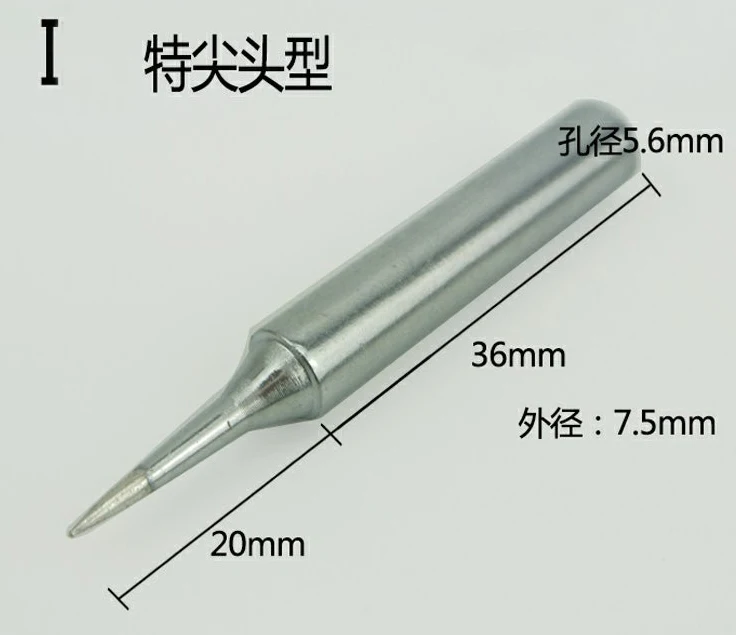 1pcs Lead-free 907 Solder Tip welding head core 60w Tip Sleeve Soldering iron tips repair for NO.907T 905E MT-3927 Accessories gasless aluminum welding wire