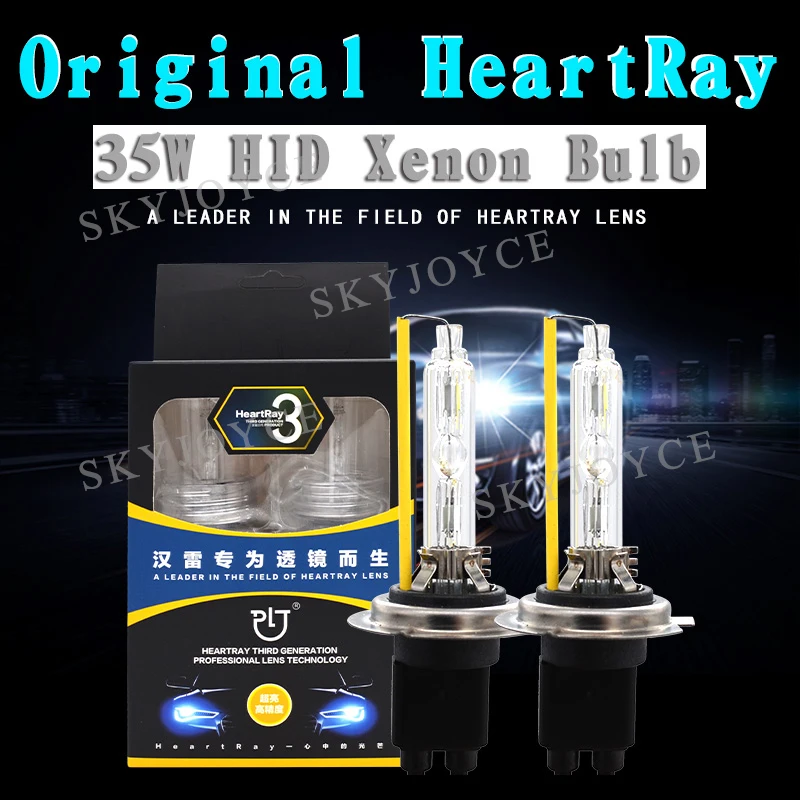 SKYJOYCE 12 V 35 W HeartRay DLT F3 HID комплект быстрой зарядки Satrt DLT F3B xenon HID балласт H1 H7 H11 D2H 4500 K 5500 K HeartRay HID лампы