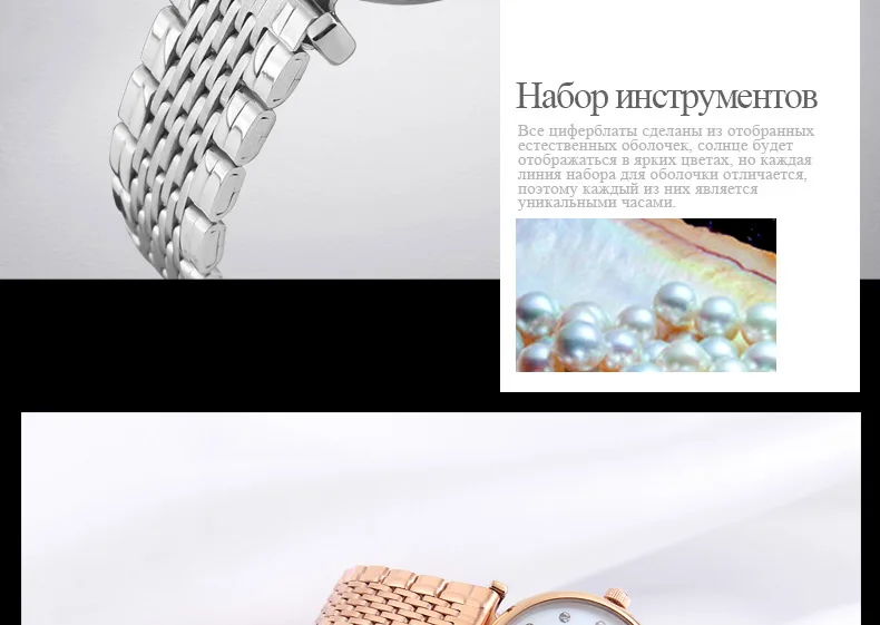 1223-Russian_07