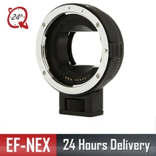COMMLITE CM-EF-NEX автофокусом для объектива USM Canon EF объектив серии и sony Полнокадровый Камера A7/A7R