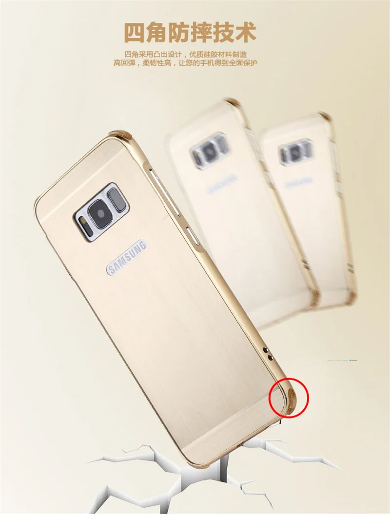For Samsung Galaxy S8 Plus S8+ Case Brushed mirror Back Cover Case for Samsung S8 Plating Aluminum Metal Frame for Galaxy S8+ For Samsung Galaxy S8 Plus S8+ Case Brushed mirror Back Cover Case for Samsung S8 Plating Aluminum Metal Frame for Galaxy S8+