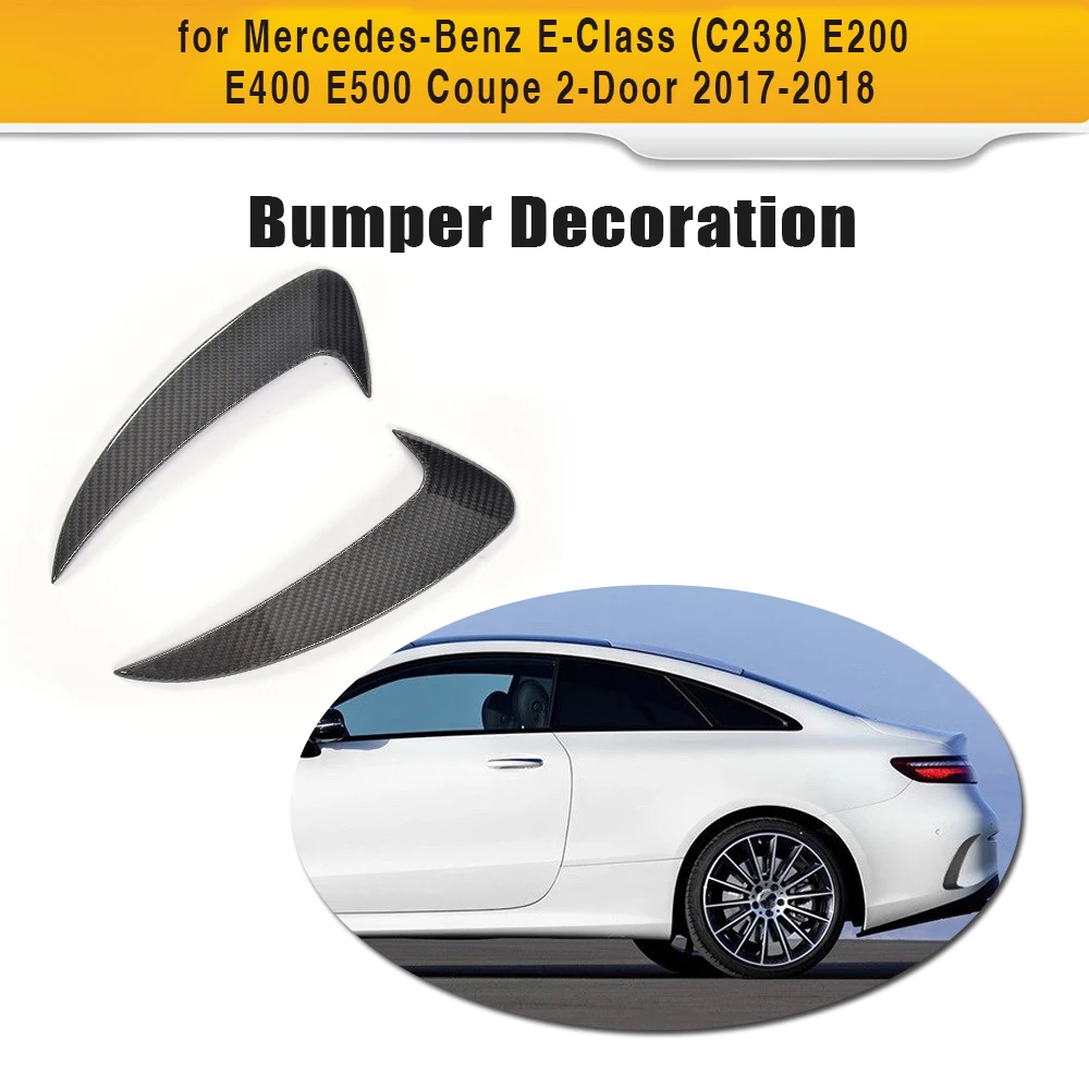 

E Class Carbon fiber Rear Bumper Side Trunk Decoration Vent Wings for Mercedes Benz C238 Coupe 2 Door 2017 2018 E200 E400 E500