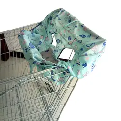 Коврик Корзина Подушка для покупок путешествия держать в чистоте портативный детский стул Эластичный Многофункциональный складной