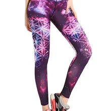 Женские фиолетовые леггинсы для фитнеса с цветочным принтом Galaxy; быстросохнущие брюки длиной до щиколотки; брюки; ropa mujer