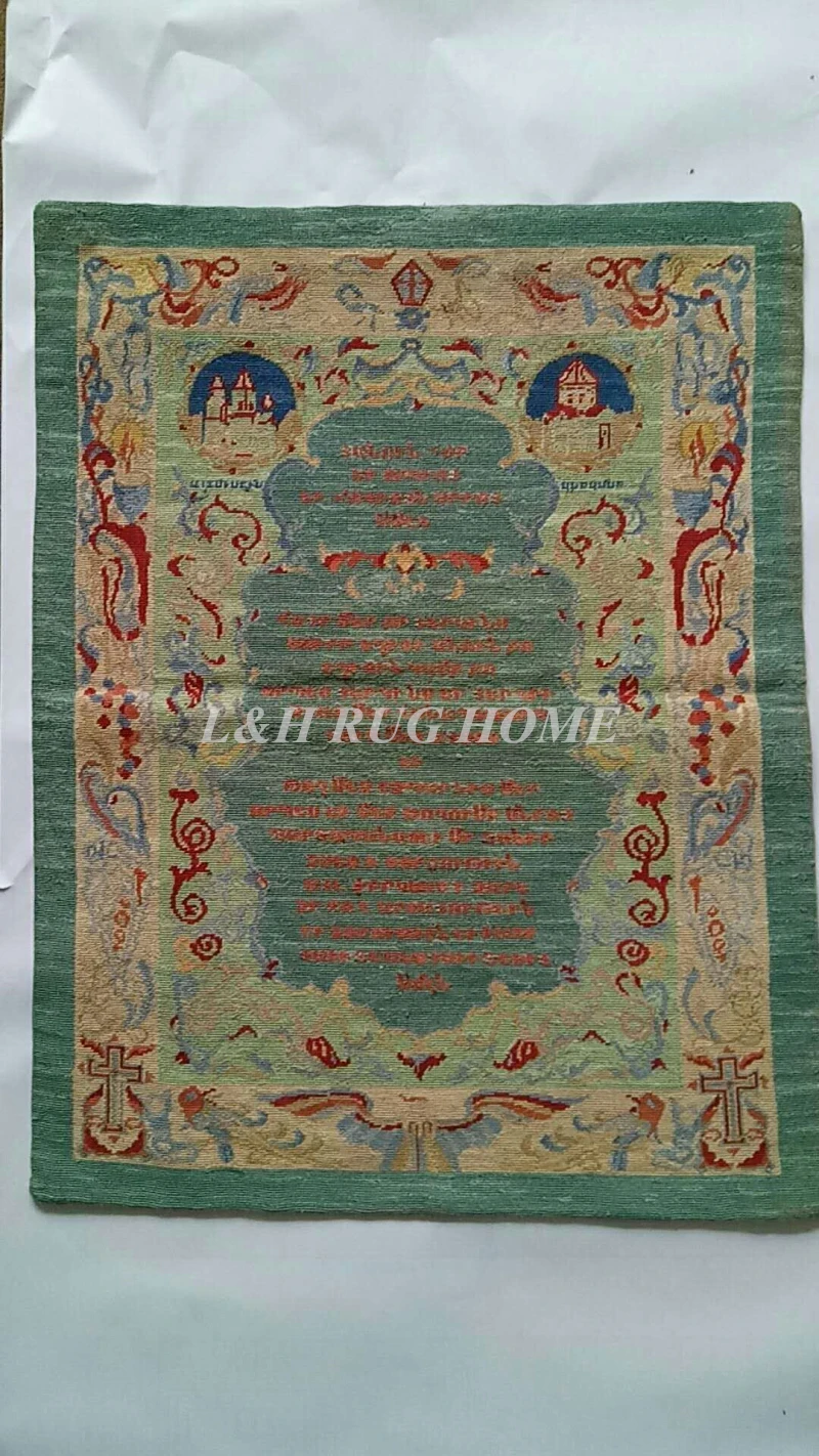 2" x 29"(56x74 см) кружево шелк молитва Ковры S, ручной Ковер молитв Шелк небольшой ковер