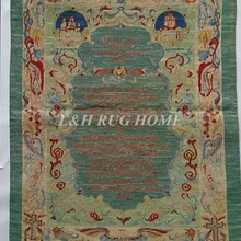 2" x 29"(56x74 см) кружево шелк молитва Ковры S, ручной Ковер молитв Шелк небольшой ковер