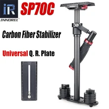 SP70C Profissional de Fibra De Carbono Portátil Mini Handheld Câmera Estabilizador DSLR Camcorder Steadicam Vídeo Melhor do que S60T