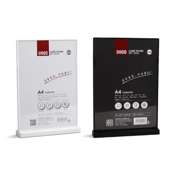 SVIAO A4 테이블 카드 랙 T 형 양면 메뉴 디스플레이 랙 매장 정보 포스터 빌보드