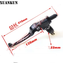 XUANKUN внедорожный мотоцикл модифицированный высокопрочный ковочный пресс муфты в сборе складывающаяся муфта