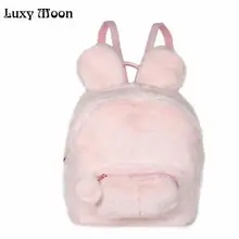 Симпатичные Уши Кролика Рюкзак Кролика Двойной Плеча Сумку Mochila Masculina Школьные Сумки Для Девочек-Подростков Дети Рюкзаки
