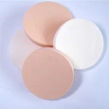 Высокое качество Красота Хлопок косметические Косметические спонжи безупречная основа спонж для нанесения макияжа лица Пудра слоеный для Рождественский подарок Макияж