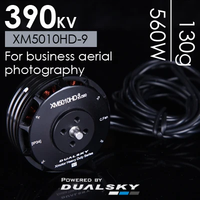 

DUALSKY Xmotor Heavy Duty Series Multi-copter Motor XM5010HD-9 390KV - V2
